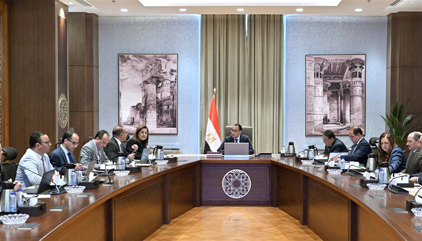 اجتماع للحكومة المصرية (أرشيف)