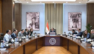 مصر توافق على ميزانية بحجم 135.39 مليار دولار 