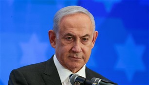 غضب عالمي ضد «نتانياهو»