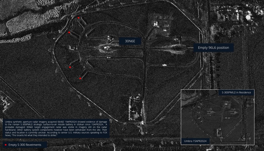 صور أقمار صناعية بعد الهجوم الإسرائيلي على قاعدة أصفهان (تايمز أوف إسرائيل)