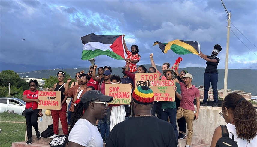 جامايكيون في مظاهرة تضامنية مع فلسطين (أرشيف)