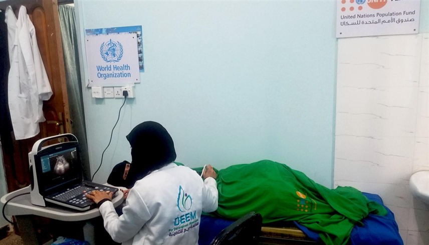 يمنية داخل مركز صحي لمنظمة الصحة العالمية (أرشيف)