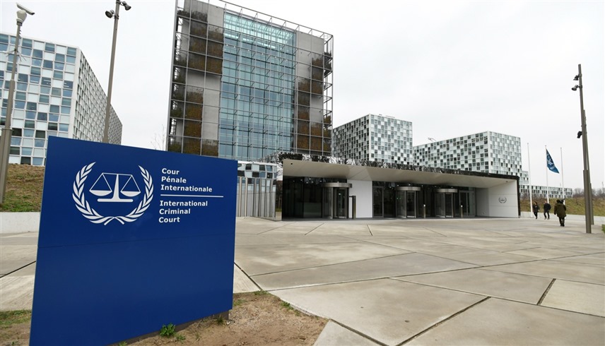 المحكمة الجنائية الدولية في لاهاي (أرشيف)