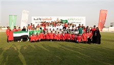 "الألعاب الخليجية للشباب".. الإمارات ترفع رصيدها إلى 274 ميدالية 