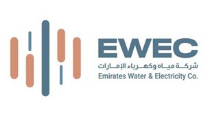 "مياه وكهرباء الإمارات" تصدر طلب تقديم العروض لتطوير مشروع محطة الخزنة للطاقة الشمسية الكهروضوئية