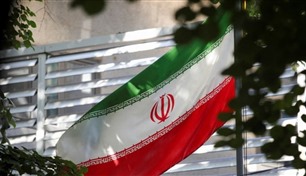 البرتغال تستدعي سفير إيران