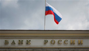 روسيا تعلن ارتفاع الاحتياطيات الدولية