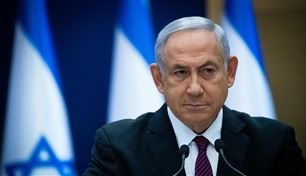 نتانياهو يطلب تدخل بريطانيا وألمانيا لمنع "مذكرات اعتقال"