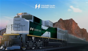 ماذا تعرف عن مشروع السكك الحديدية الإماراتي - العُماني "حفيت للقطارات"؟