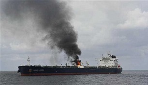 انفجار وتصاعد للدخان جرّاء هجوم على سفينة قرب عدن