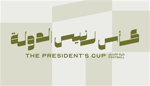  الوصل واتحاد كلباء.. نصف نهائي كأس رئيس الإمارات 