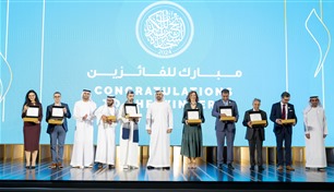 تحت رعاية رئيس الدولة .. ذياب بن محمد بن زايد يكرم الفائزين في الدورة الـ18 من جائزة الشيخ زايد للكتاب