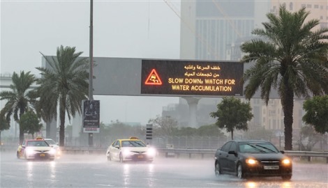 بعد منخفض الهدير.. ماذا يعني هطول 254 ملم من الأمطار على الإمارات 