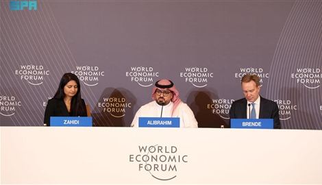 وزير الاقتصاد السعودي: المشهد العالمي متقلب