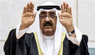 أمير الكويت يعلن حلّ مجلس الأمة وتعليق بعض مواد الدستور