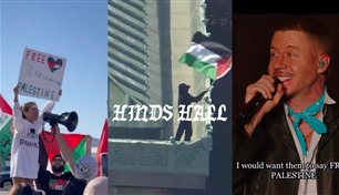 ماكلامور يطرح أغنية داعمة لغزة بمساعدة من الفنانة فيروز