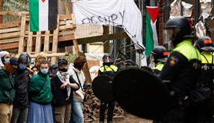 مواجهات بين الشرطة ومتضامنين مع غزة في أمستردام