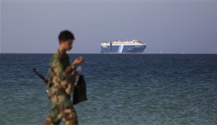 تهديد جديد من الحوثيين ضد السفن
