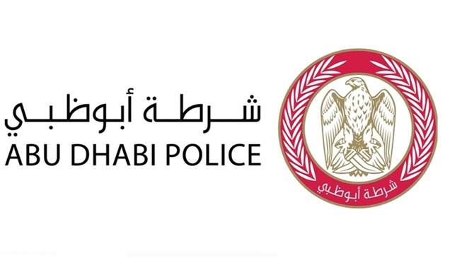 بهدايا وبطاقات بترول.. شرطة أبوظبي تكرم الملتزمين بقواعد المرور 