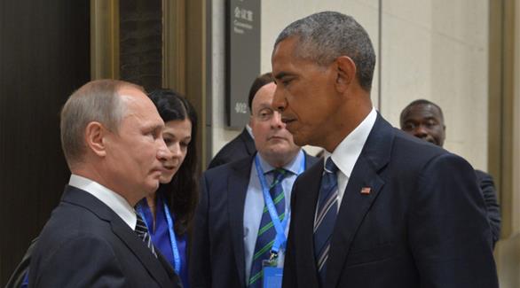 الرئيس الأمريكي باراك أوباما والرئيس الروسي فلاديمير بوتين (أرشيف)