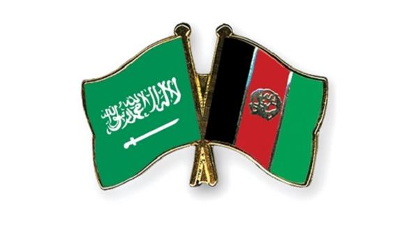 السعودية تعلن تضامنها مع أفغانستان (أرشيف)
