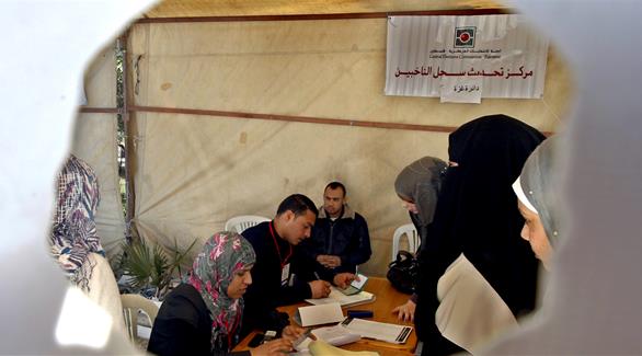 لجنة الانتخابات الفلسطينية(أرشيف)