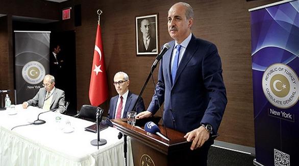 نائب رئيس الوزراء والمتحدث باسم الحكومة التركية نعمان قورتولموش (صباح ديلي)