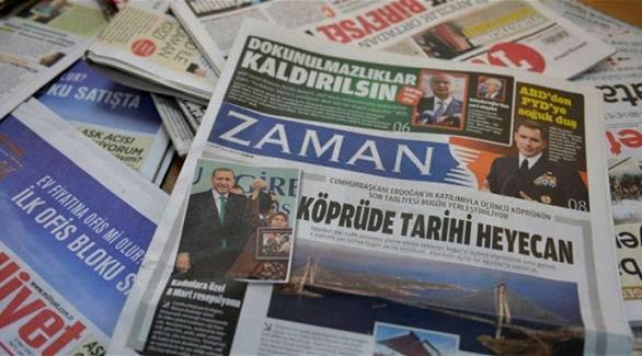 صحيفة زمان التركية أكبر الصحف المعارضة لأردوغان في بلجيكا (أرشيف)