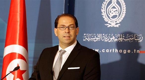 رئيس الحكومة التونسية يوسف الشاهد (أرشيف)