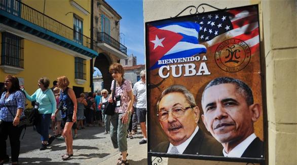 ملصق ترويجي لعلاقات أفضل ما بين الولايات المتحدة وكوبا (أرشيف)