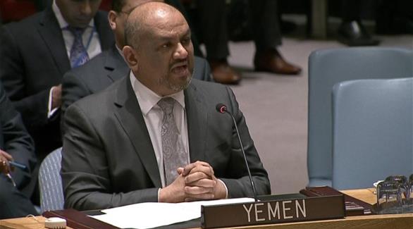 مندوب اليمن في الأمم المتحدة، خالد اليماني(أرشيف)