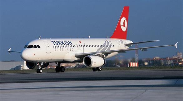 طائرة تابعة للخطوط الجوية التركية (أرشيف)