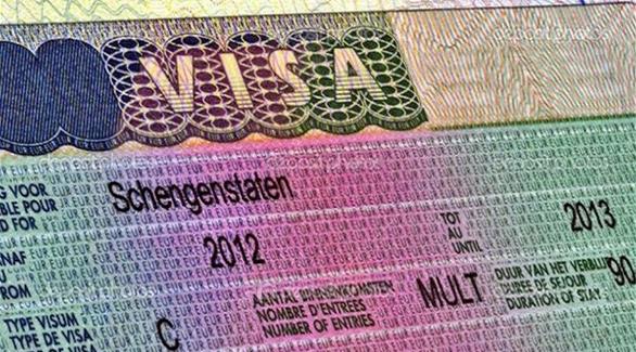 تأشيرة شينغن لدخول دول الاتحاد الأوروبي (أرشيف)