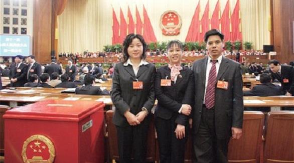 نواب في البرلمان الصيني (أرشيف)