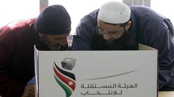 إخوان الأدن يتخلون عن حلفائهم بالقوائم علناً قبل الانتخابات (أرشيف)