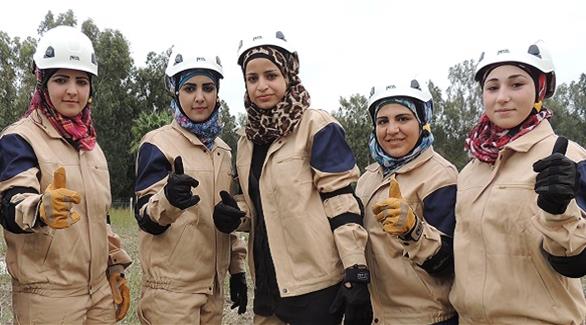 فتيات من جماعة الخوذات البيضاء السورية (أرشيف)