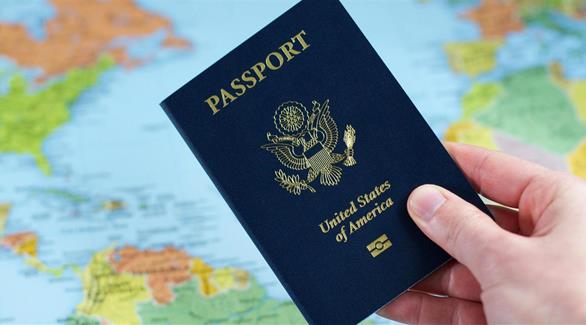 جواز سفر أمريكي (أرشيف)