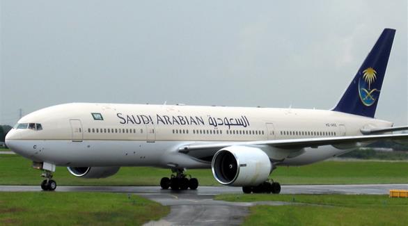 طيارة تابعة للخطوط السعودية(أرشيف)