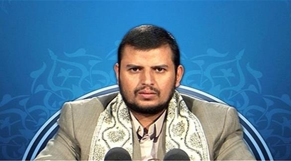 زعيم جماعة الحوثيين عبدالملك الحوثي (أرشيف)