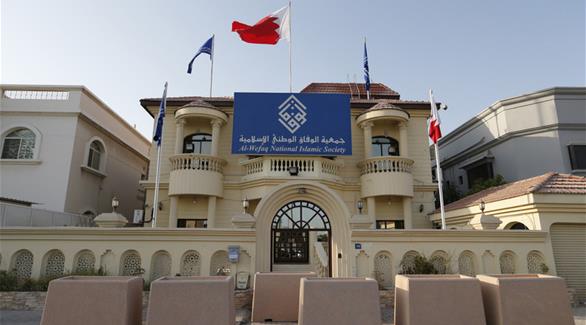جمعية الوفاق البحرينية المعارضة (أرشيف)