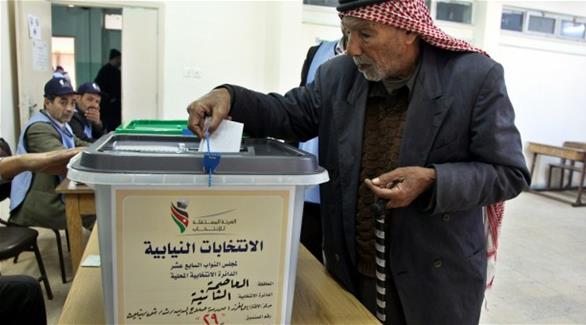 انتخابات الأردن(أرشيف)