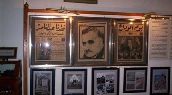 متحف جمال عبد الناصر (أرشيف)