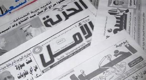 صحف موريتانية (أرشيف)
