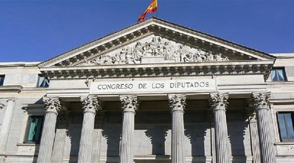 محكمة إسبانية (أرشيف)
