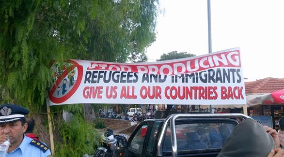 مظاهرات ضد اللاجئين (وكالات)