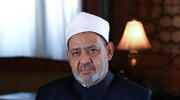 الإمام الأكبر الدكتور أحمد الطيب شيخ الأزهر (أرشيف)
