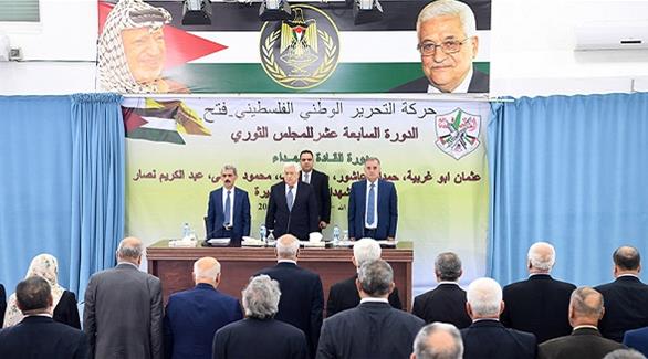 رئيس دولة فلسطين محمود عباس أثناء افتتاح دورة المجلس الثوري العادية الـ17 بحضور أعضاء مركزية فتح (المصدر)
