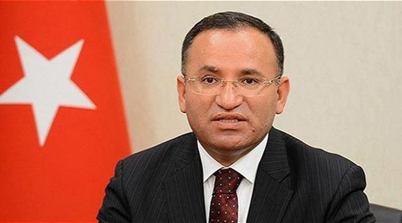 وزير العدل التركي بكر بوزداج (أرشيف)