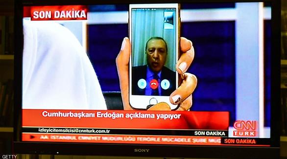 الوكالة تضم قناة سي إن إن ترك التي بثت خطاب أردوغان ليلة الانقلاب (أرشيف)