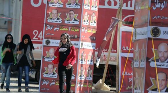 دعايات انتخابية في شوارع عمان (أرشيف)